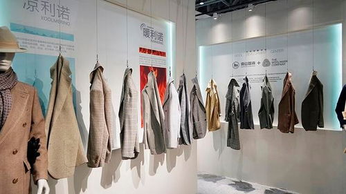 服裝智能制造浪潮再起 全球最大精紡緊密紡面料商擬IPO募資，引領行業轉型升級