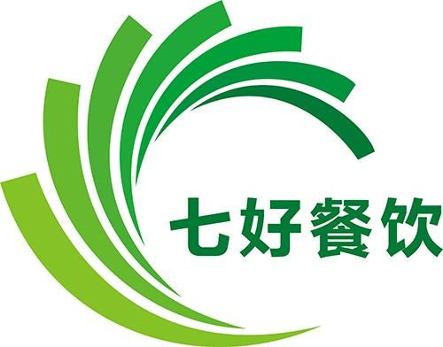 餐飲業領航者 廣東七好餐飲管理有限公司的專業信息咨詢服務