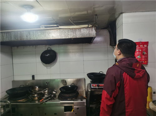 煉油廠區(qū)域餐飲油煙凈化專(zhuān)項(xiàng)檢查啟動(dòng)，筑牢綠色飲食安全防線