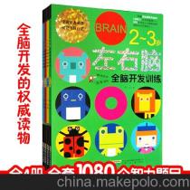 游戲產(chǎn)品開發(fā)供應(yīng)商與批發(fā)市場全解析 價格、選擇與行業(yè)趨勢
